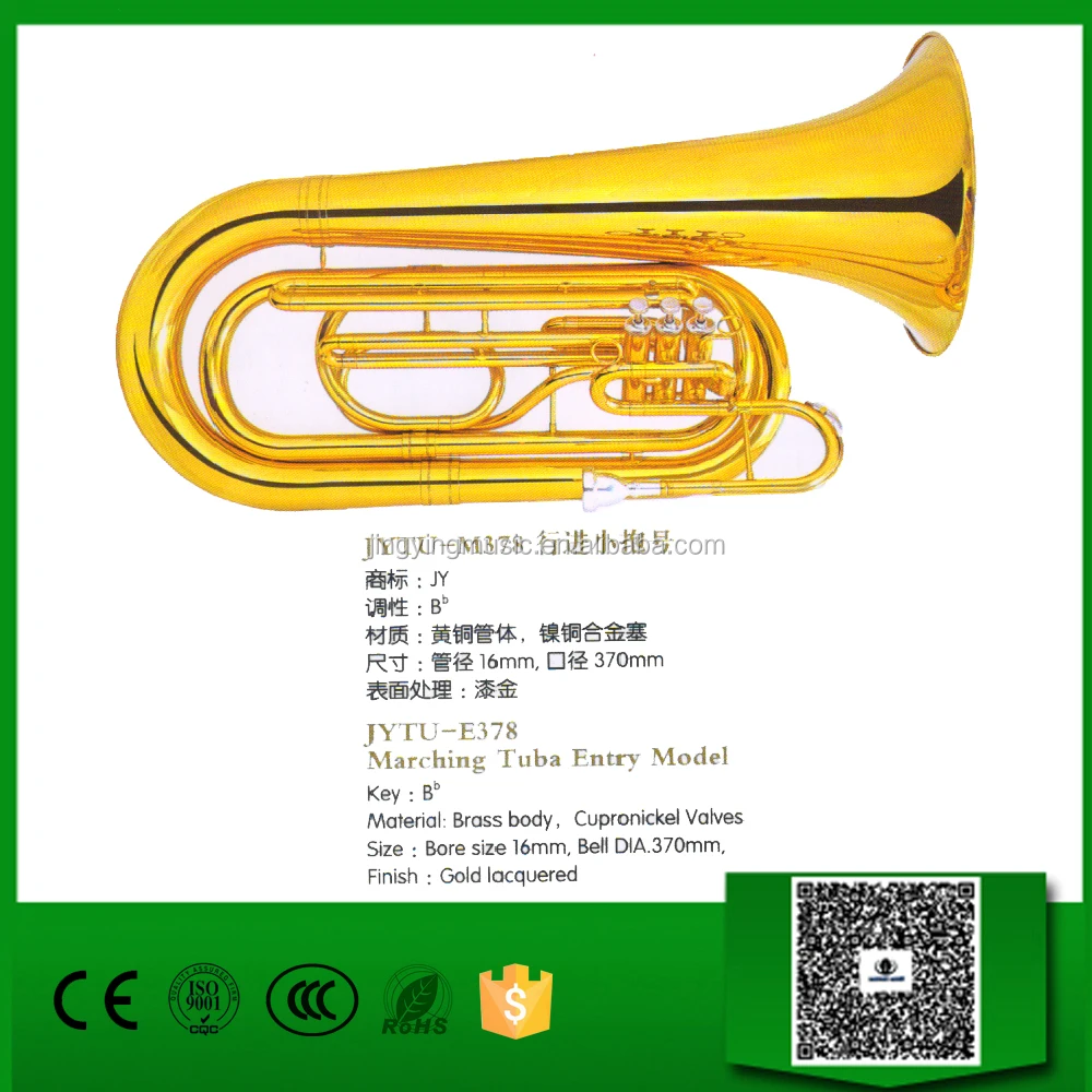 JYTU-M378 Entry model Marching tuba