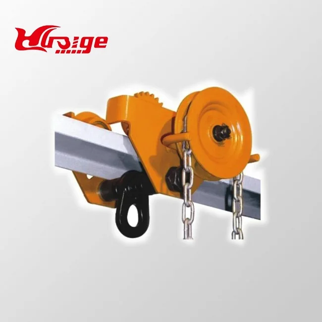 TP Тип обычная Тележка Mannual Для Подъема GCT Greared Тележка для I beam