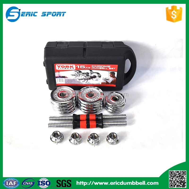 Набор хромированных гантелей 20 кг 30 кг