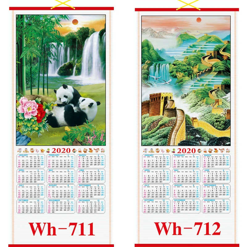 2020 Monthly Cane Wall Scroll Calendar with Make  Custom logo