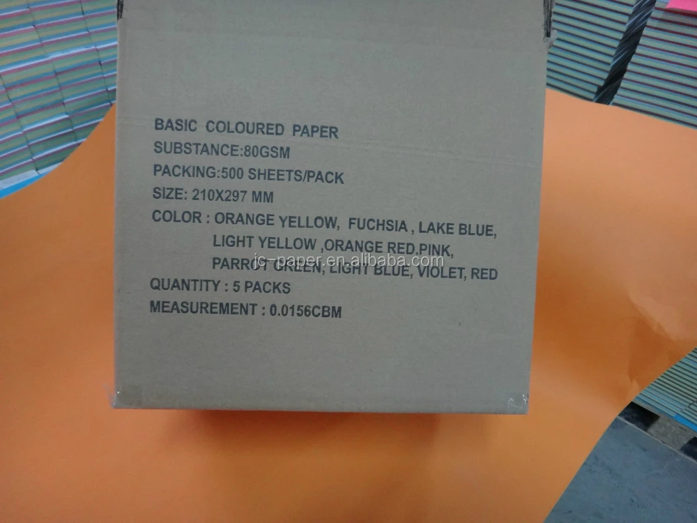 A4 75gsm color printing paper