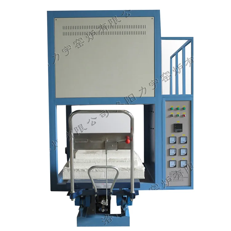 
LYL 1200C 1400C 1600C 1700C 1800C High temperature induction heating vacuum melting lift bottom loading electric furnace 
