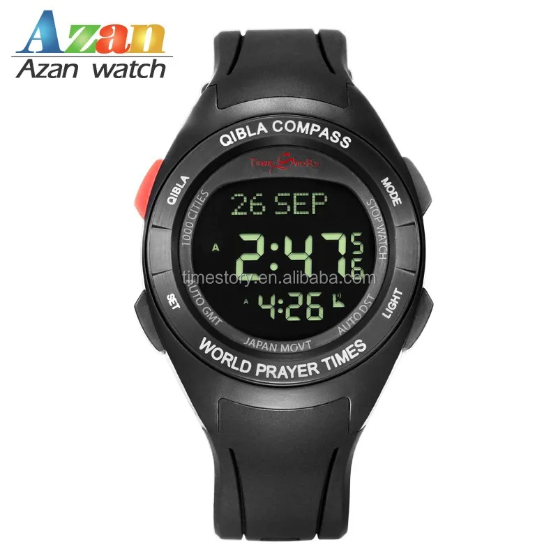 Setting gregorian date ,the Hijri date is automatically adjusted according to the astronomical moon sighting at Makkah