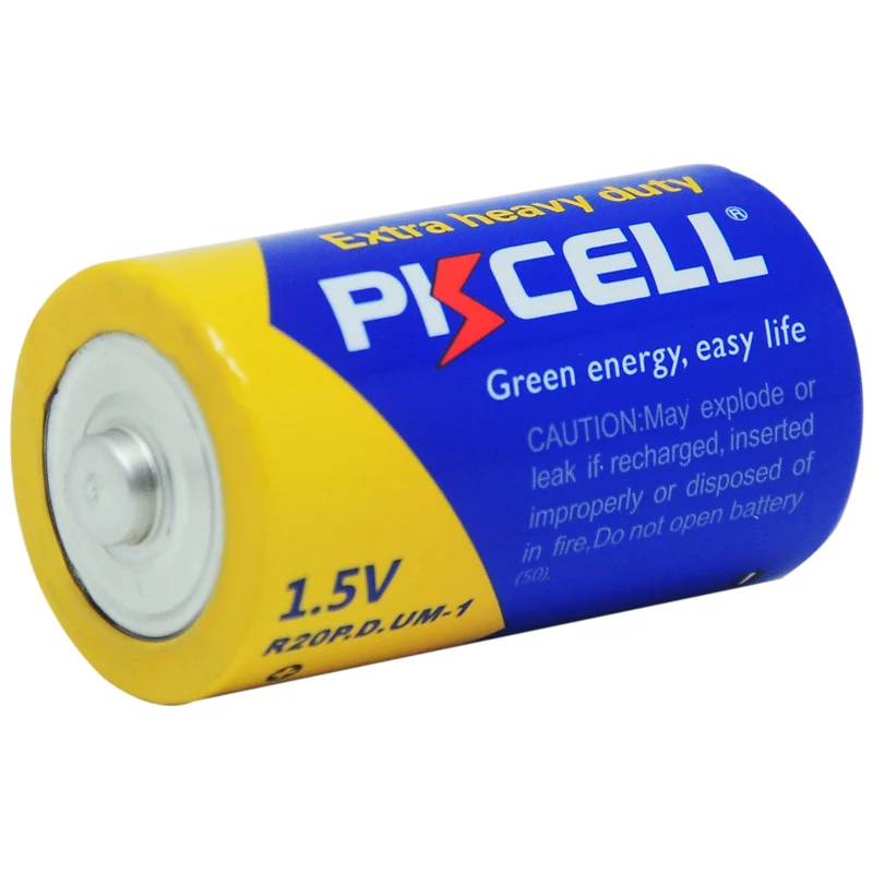 R20P battery (5)