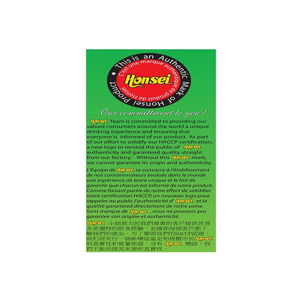 Singapore Honsei Slimming Instant Honey Ginger Tea Flavor Tea Top Quality