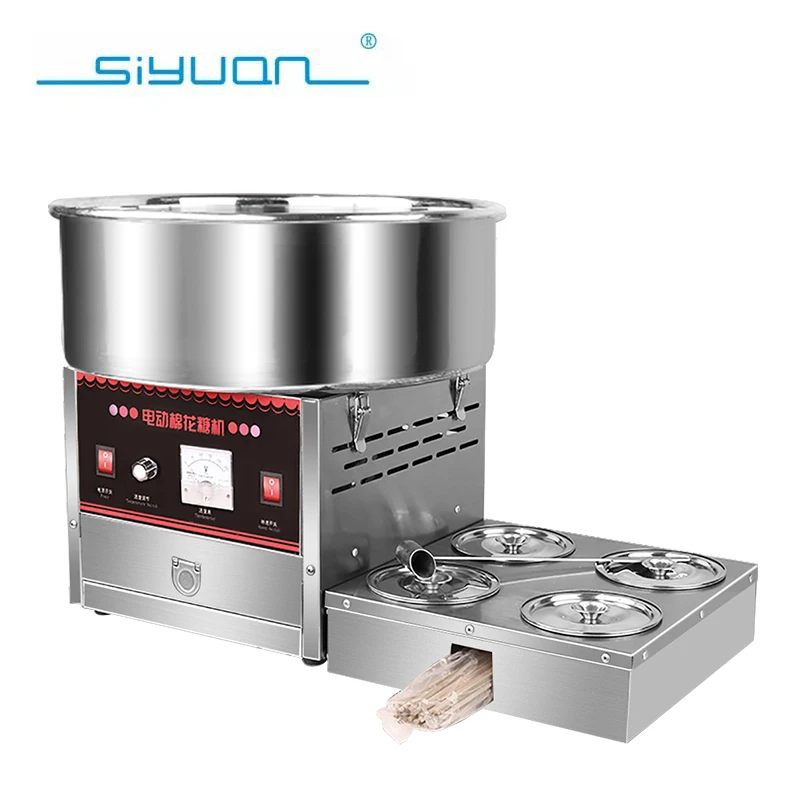 Good Price Commercial Cotton Candy Making Machine for Sale