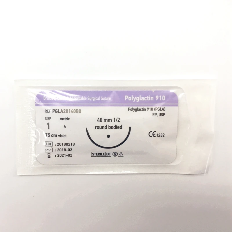 
China Supplier Medical Sterile POLYGLACTIN 910 Surgical Suture With Needle 