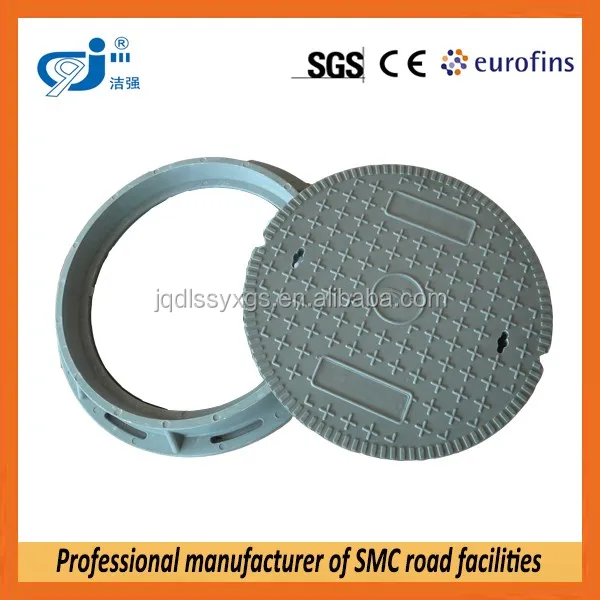 Крышка люка и Рама для Канализационных использования