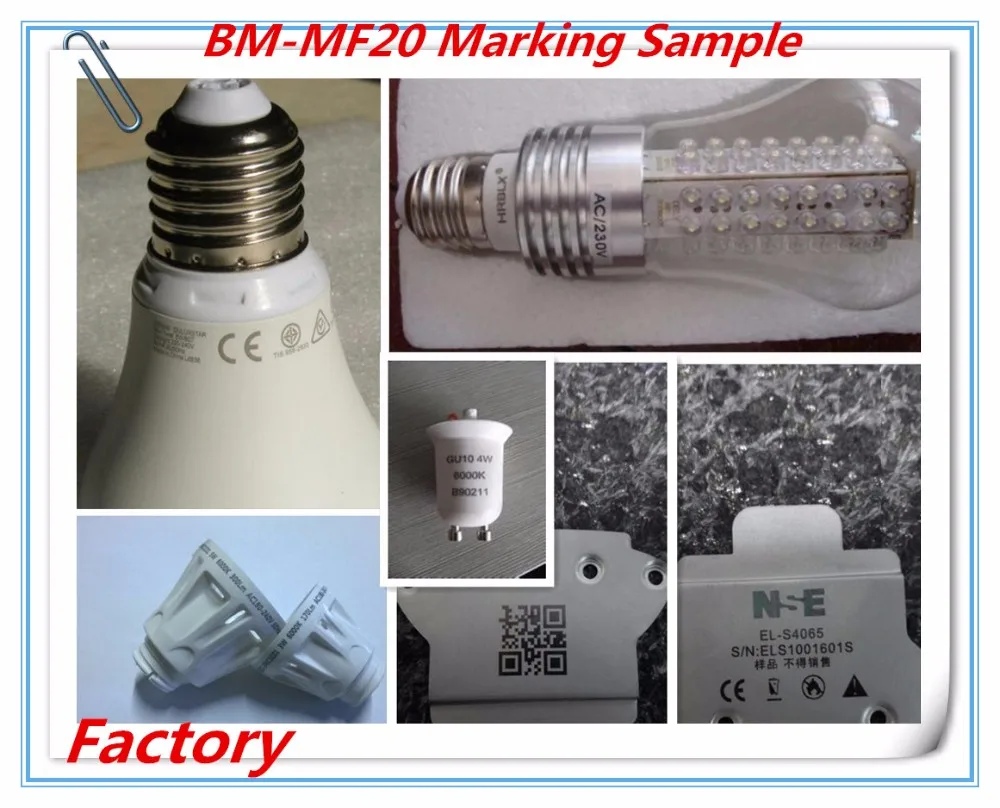 Washable laundry tag laser marking machine