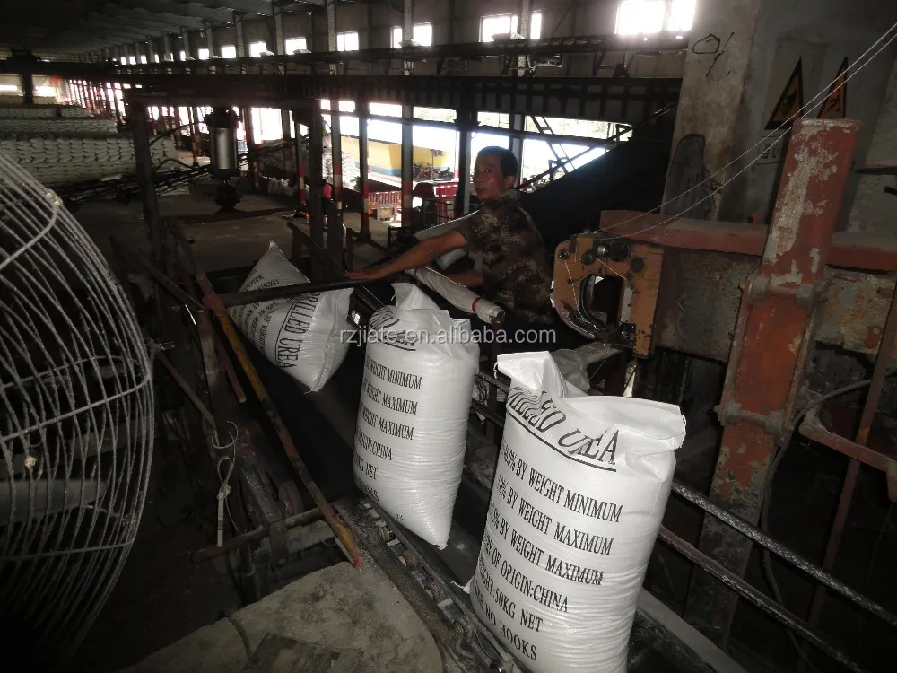 
price of urea n46 fertilizer 