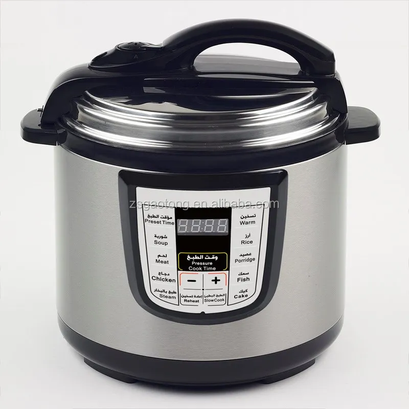 Европейским сертификатом соответствия сертификатом от сертификационной организации электрическое давление Мультиварка