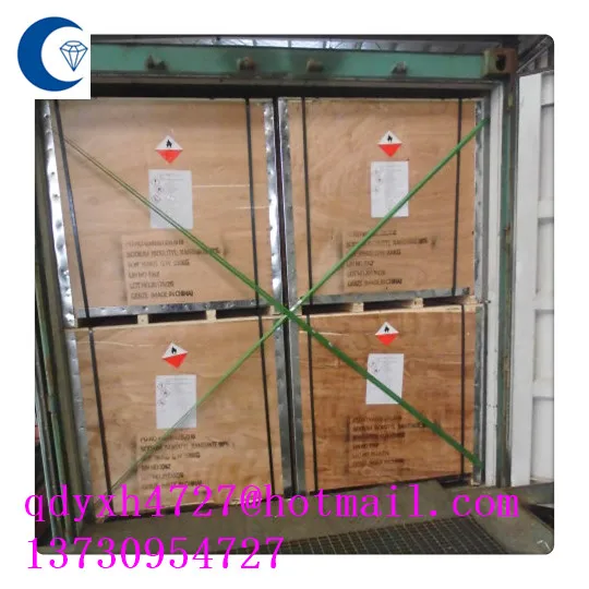 
ethyl sodium xanthate/CAS:140-90-9 