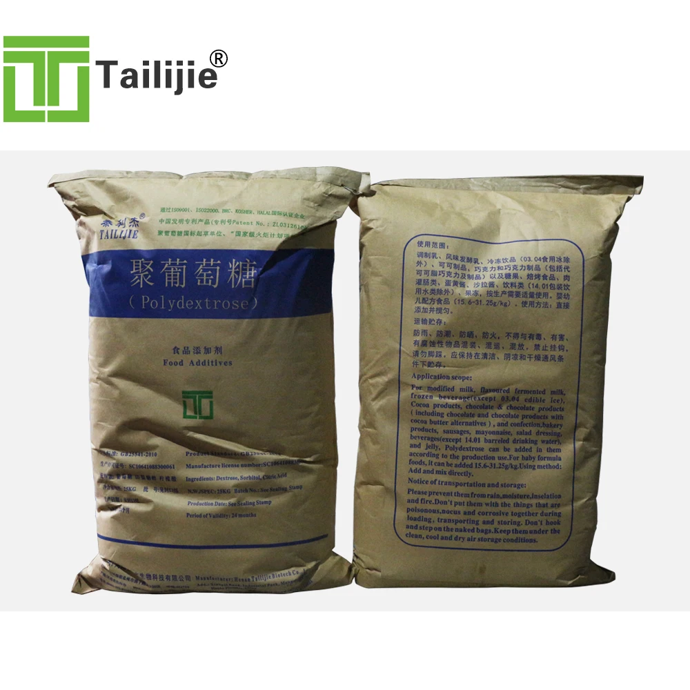 
Sugar Reducing Low Calorie Ingredient Polydextrose Soluble Dietary Fibre 