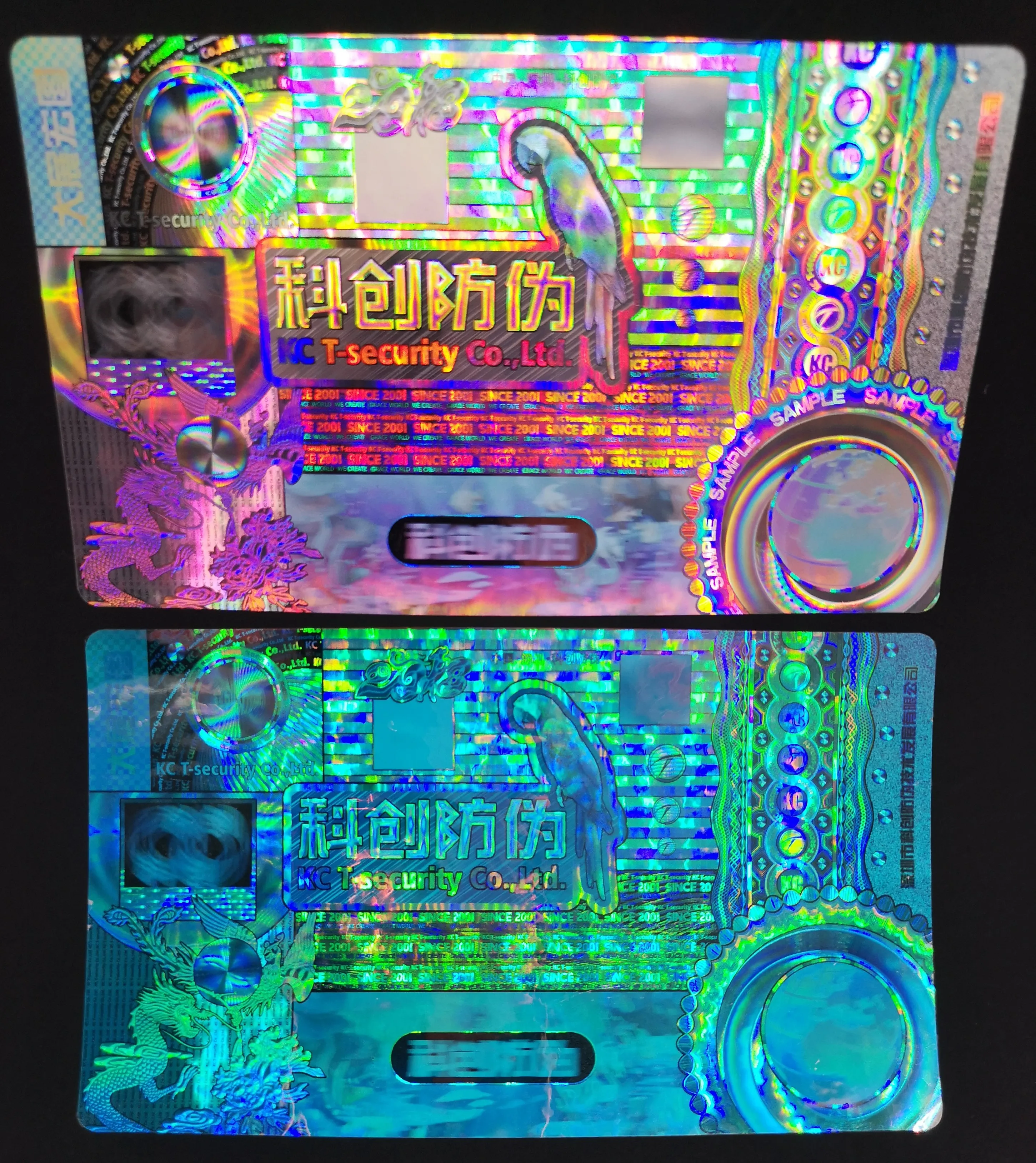 3d Hologram Anti Counterfeiting Security Label Sticker Printing