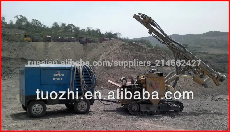 Atlas Copco- Liutech 460cc 17bar Portable Air Compressor for Mining Industry