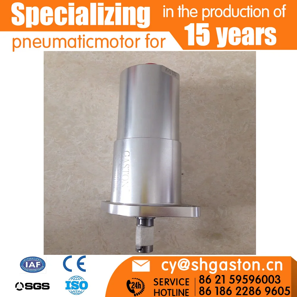 powerful air drill tool made by air tool motor manufacture auger screw air compressor motor price