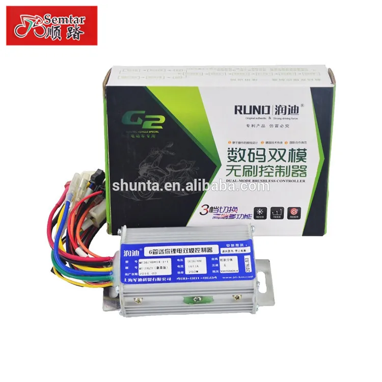 hot sale durable electric bicycle brushless hub motor controller 36/48V -250W electric bicycle parts