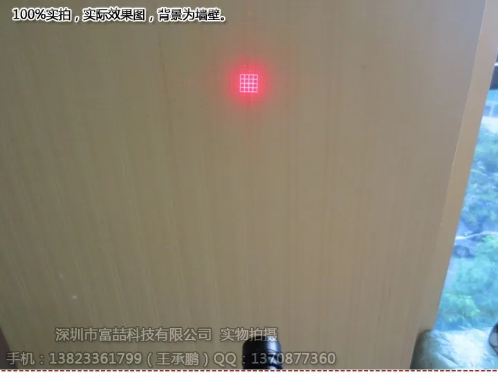 FU65016WG100-GD16 <1mW 4*4=16 grid laser module red laser diode module grid 100mW 3-5V DC