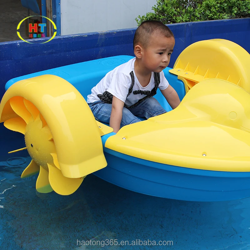 Hot sale cheap plastic colorful handle pedal boat kids mini hand paddle boats