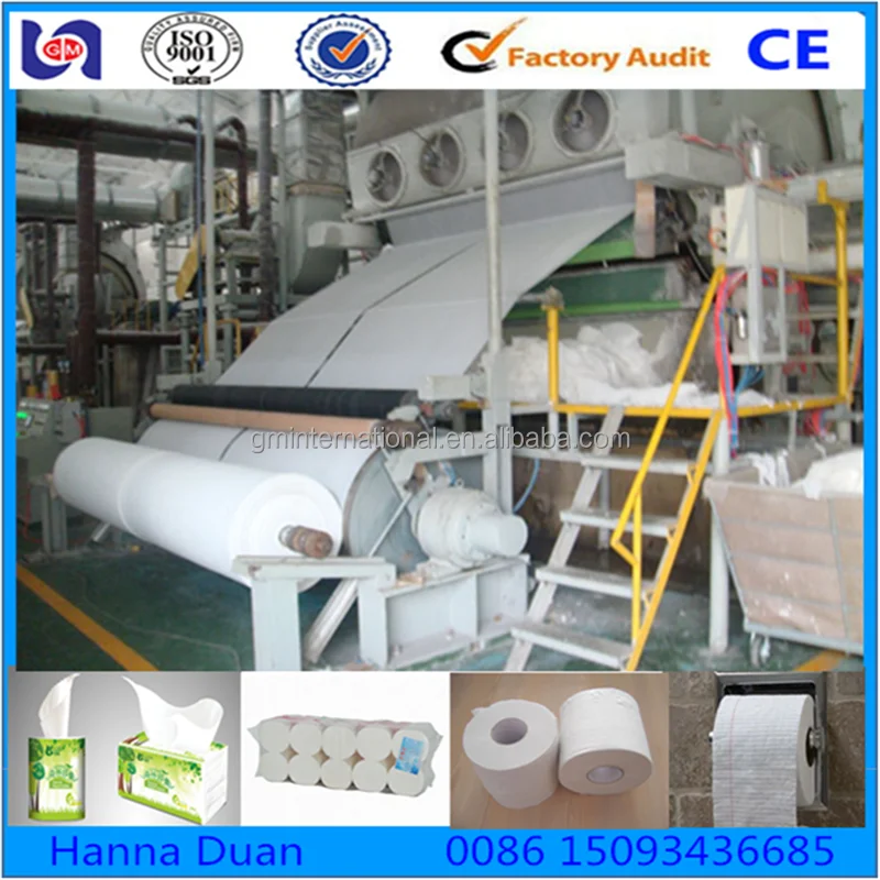 Guangmao небольшой папиросной бумаги делая машину салфетка для резки бумаги