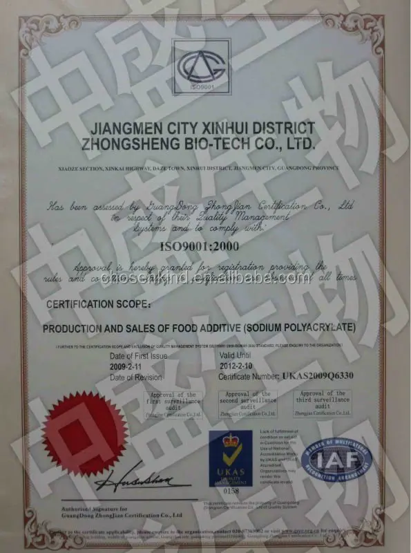 good performance sodium polyacrylate for detergent dispersant polyacrylate de sodium