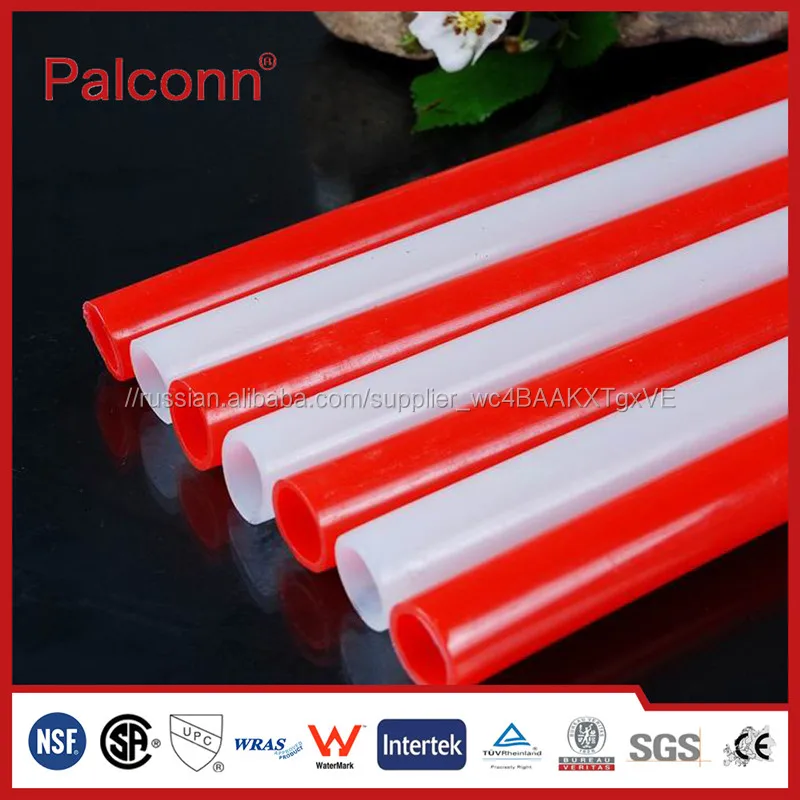 Труба для теплого пола PEX-b из сшитого полиэтилена