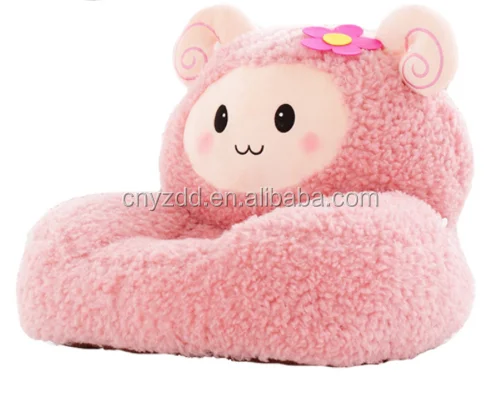 Free sample new creative plush animal sofa toy cartoon animal tatami gift about 45x45cm