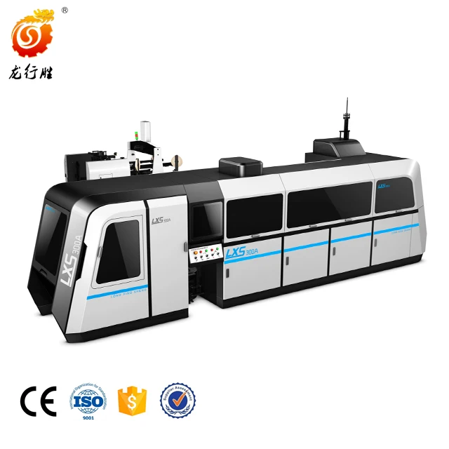 Box machine/line machine