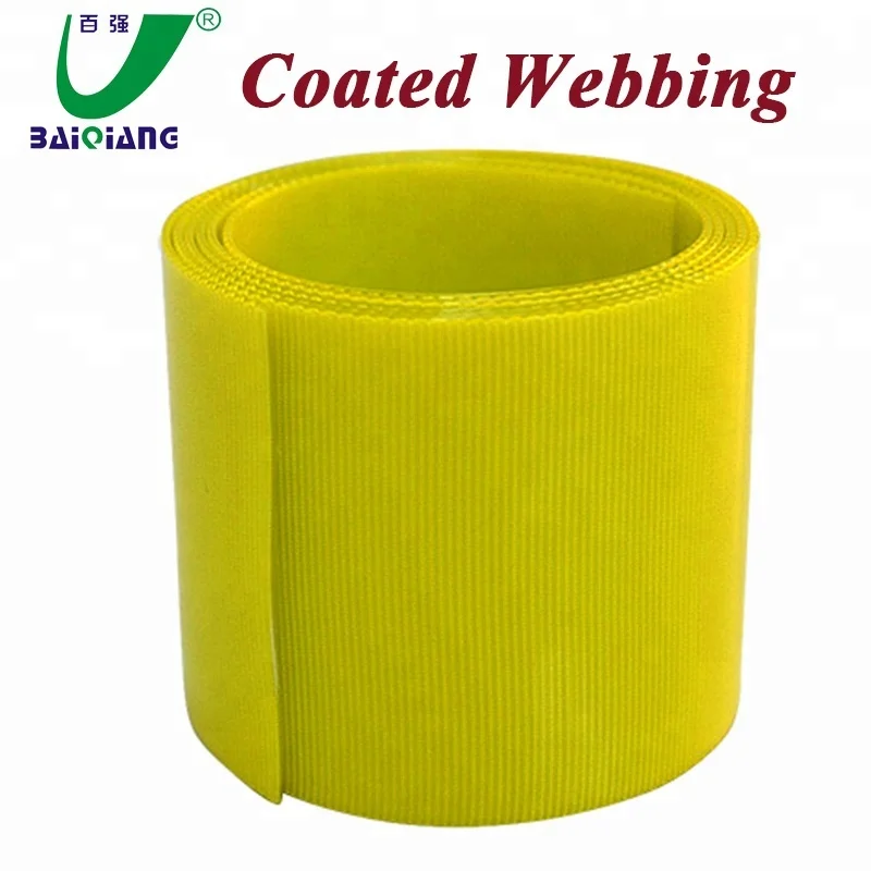 2017 Wholesale High Quality TPU/PVC 50mm Rubber Nylon Coated Weldable Webbing for Bags Luggages