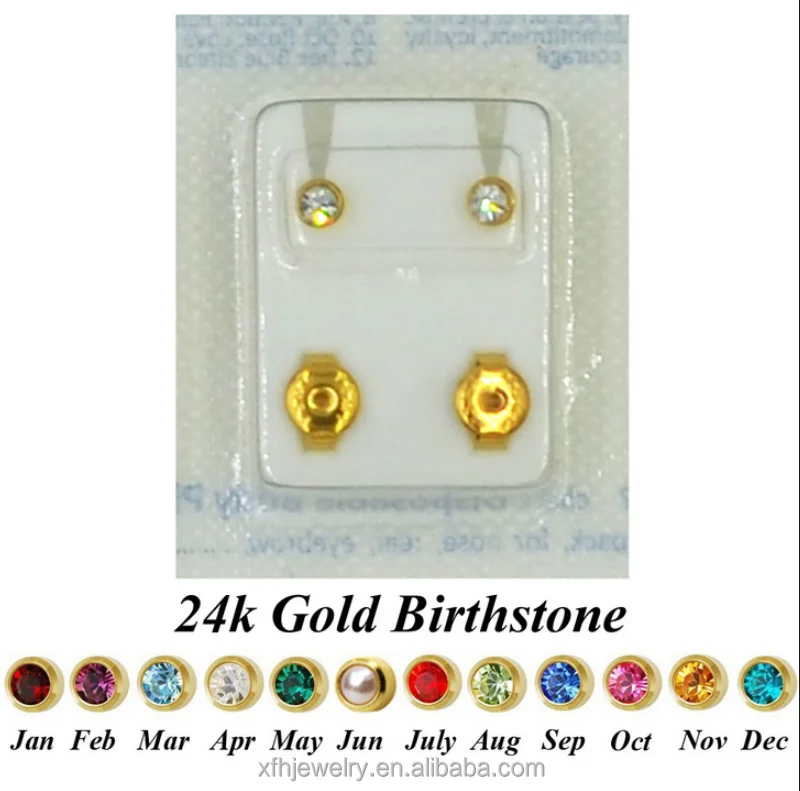 12 birthstone CZ stone jewelry fashion earring stud
