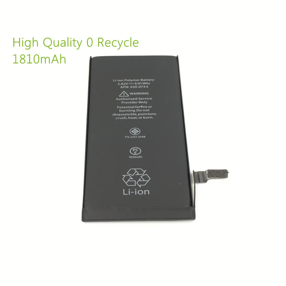 1810 мАч батарея мобильного телефона для 6 г батареи замены батареи телефона