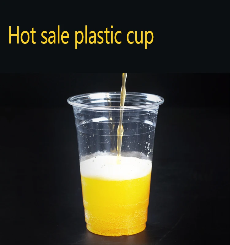 16 oz (ounces) Disposable Cups Premium Crystal Clear PET Cup for Cold Drinks Iced Coffee Tea Juices Slushy Soda Cocktails Beer