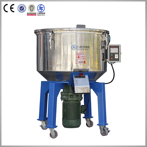 
plastic raw material mixer color mixer granules mixing machine 