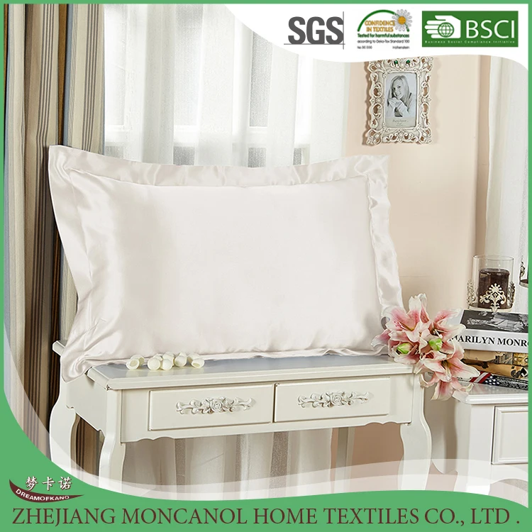 Шелковицы чистый белый цвет шелк наволочки