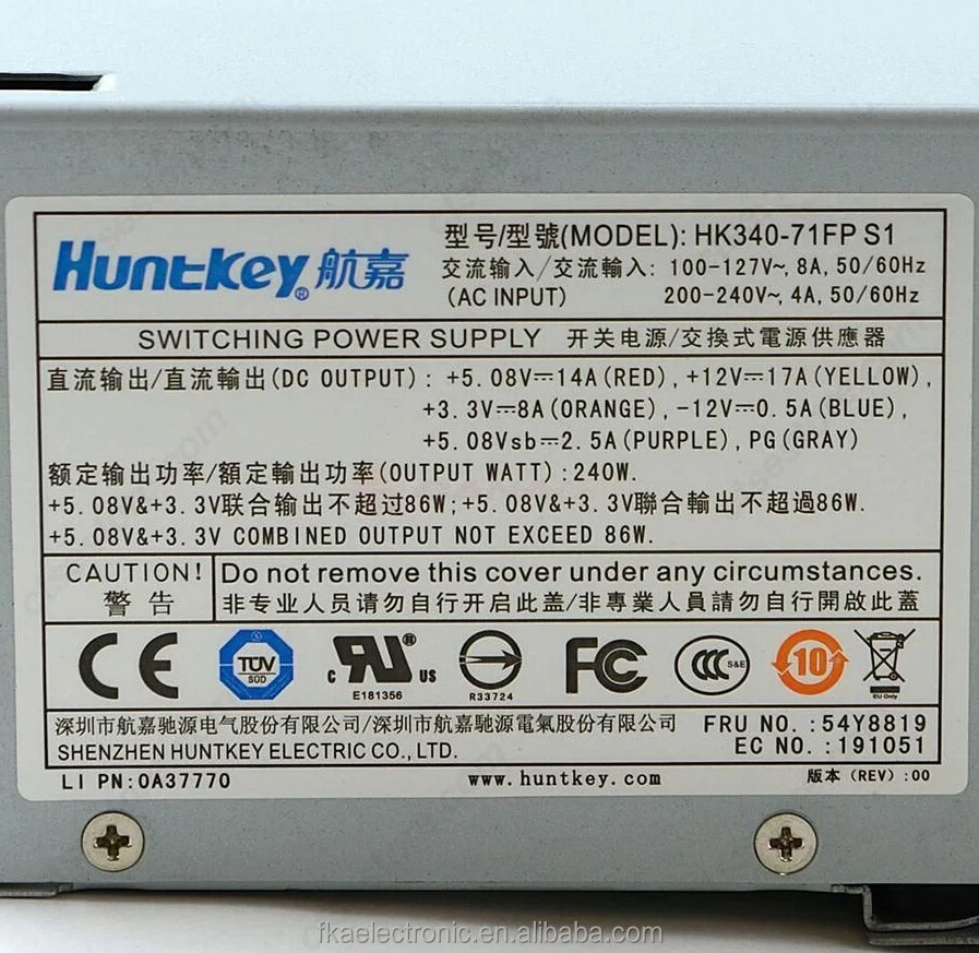 
Power supply for IBM 240W HK340-71FP S1 54Y8819 