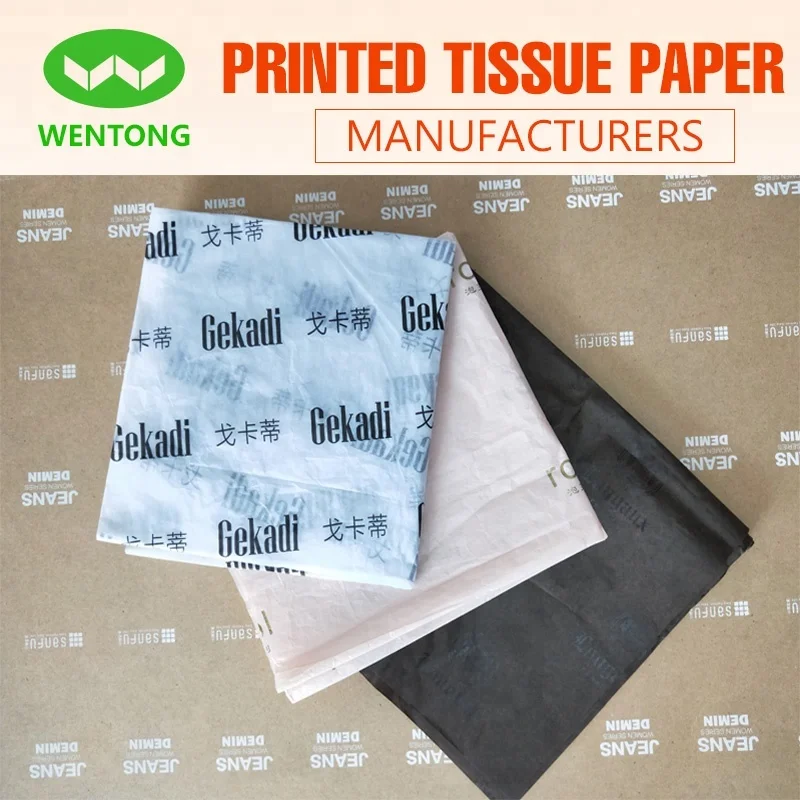 
14gsm & 17gsm gift wrapping tissue paper customized logo printing 