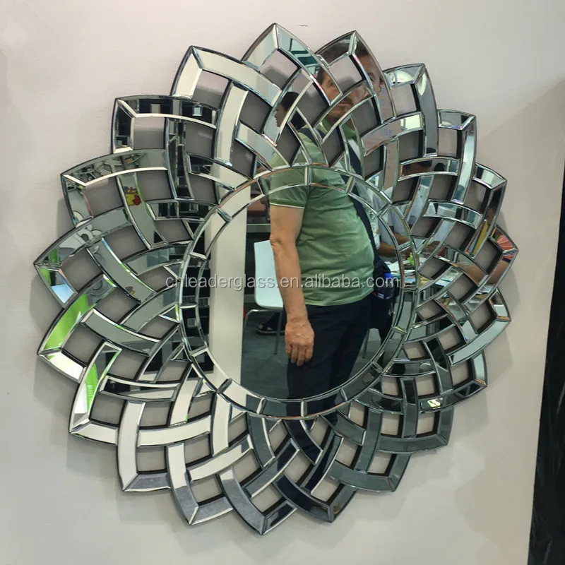 
Ornate French Mirror Frame 