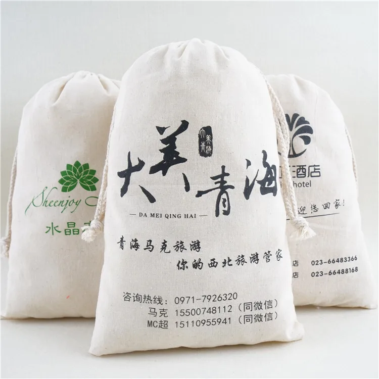Hotel Use Custom Logo Printed Cloth Drawstring Cotton Laundry Bag
