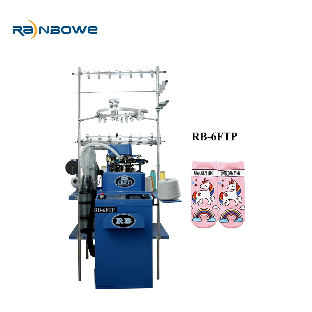 China hot sale RB-6FTP 3-D hosiery automatic socks knitting making machine with prices