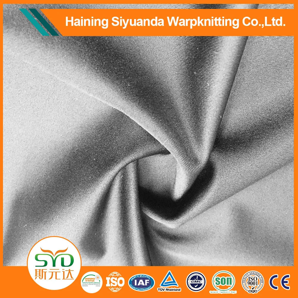 Вязать упругие производителя 80 нейлон 20 спандекс ткани мужские купальники трусы