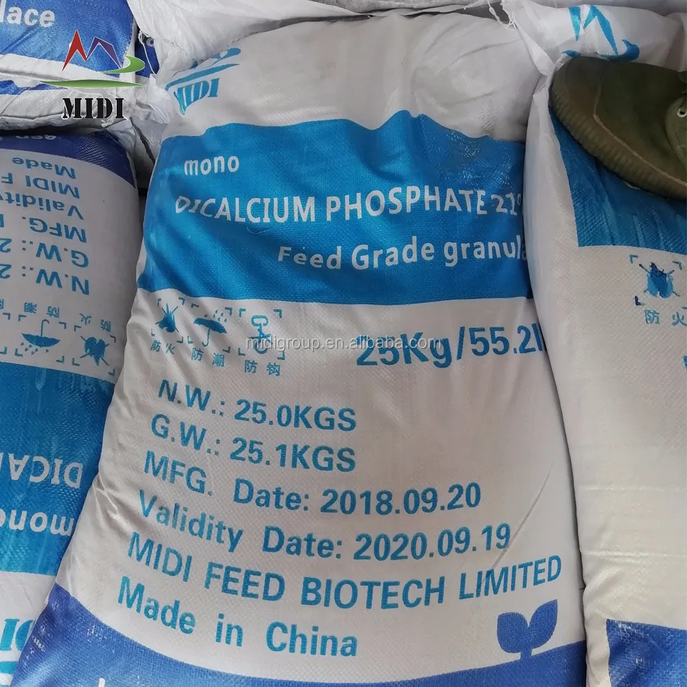
2019 HOT ! SGS Certified Feed Grade Factory Price DCP P18 MCP P22 