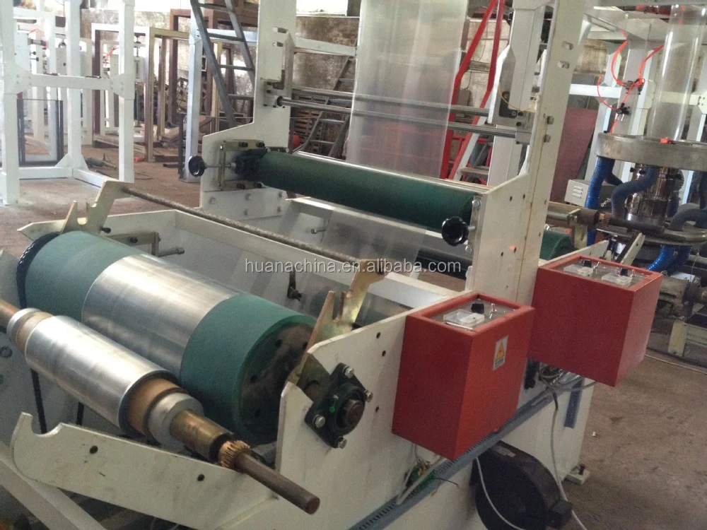 
plastic PET PE BOPP OPP PP film blowing machine 