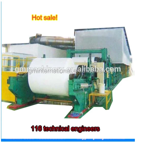 1092 мм fourdrinier тип 15 тонн/день большая емкость newsprinting бумагоделательной машины