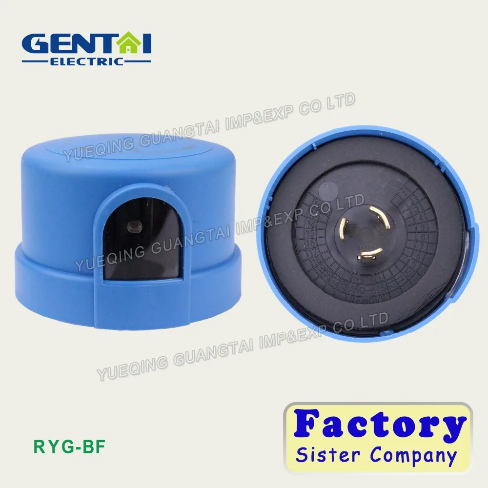 High Quality  Outdoor light sensor switch,adjustable light photocell sensor