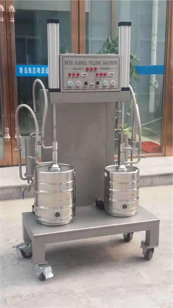 [direct] flow meter type filling machine beer barrel filling machine Tsingtao Brewery equipment