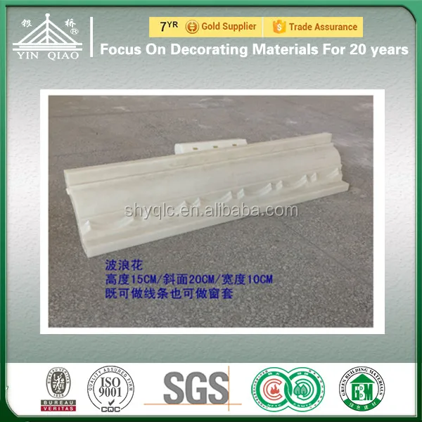 
Precast Concrete Column ABS Mould for Exterior Cornice 