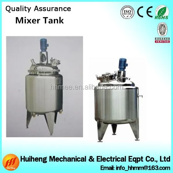 Цена от производителя химическая смешивания бак, жидкое моющее средство смеситель