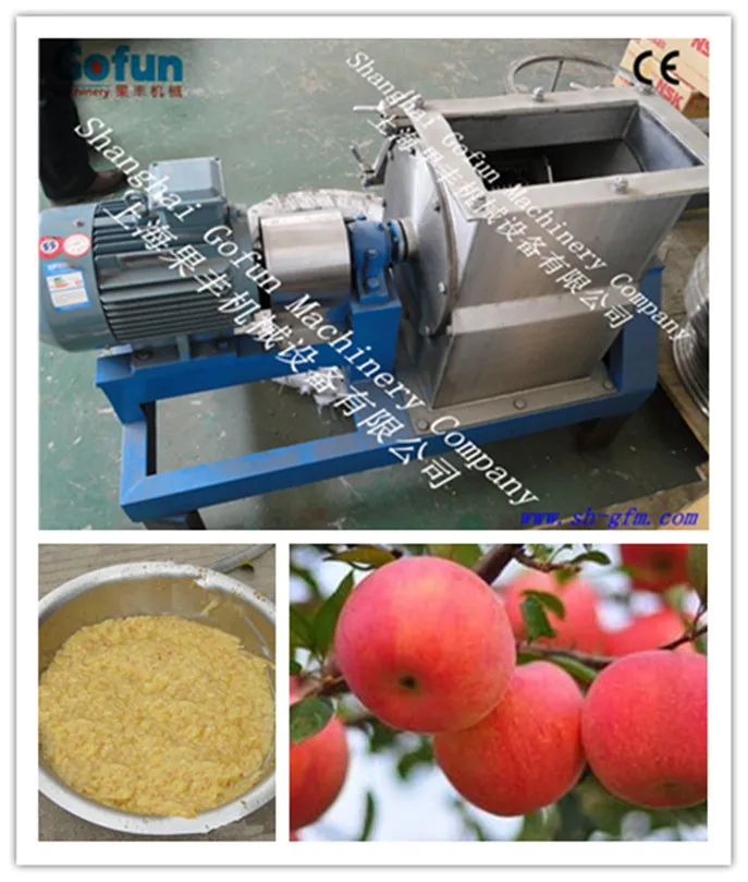 different power fruit crusher made in Shanghai gofun(fruit processing machines)