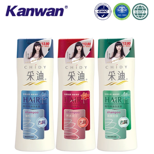 China Hair Shampoo brands OEM Manufacturer Wholesale Price Private Label pE Bottle Best Argan Oil Hair Shampoo
