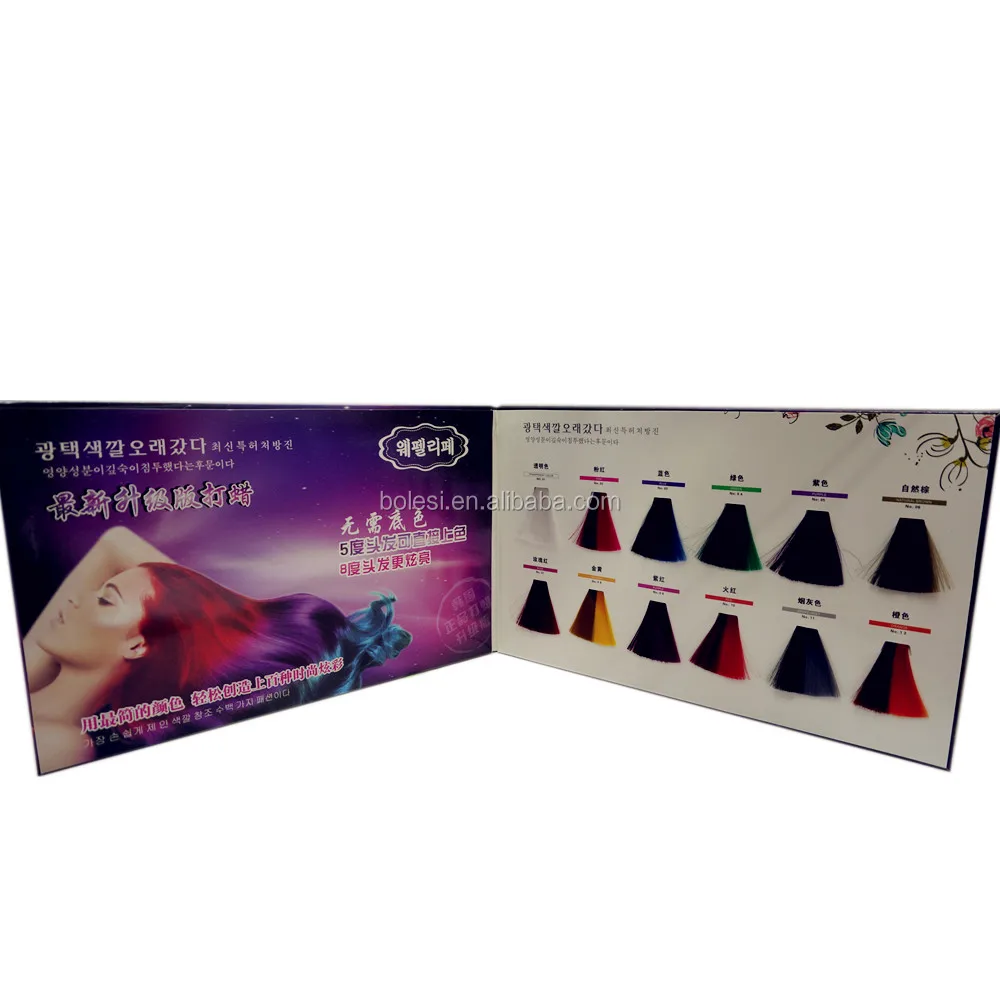 2015 HOT SELLING SEMI-PERMANENT DIRECT USE HAIR COLOR CREAM